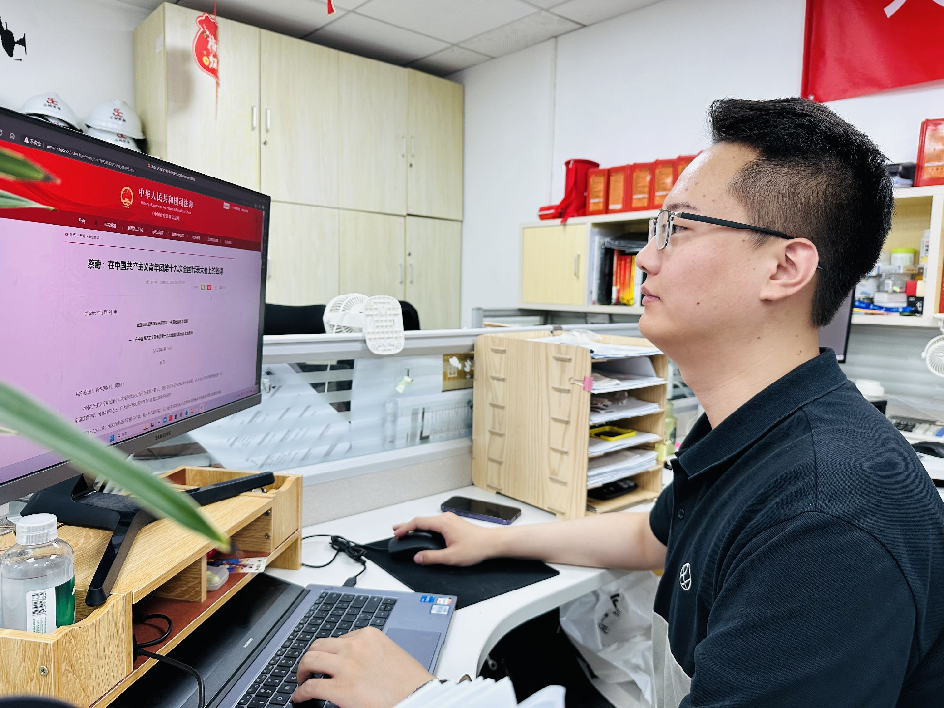 5-北京分公司经营管理部-王瑞贤.jpg