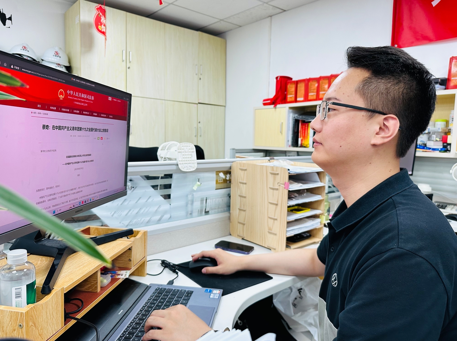 5-北京分公司经营管理部-王瑞贤.jpg